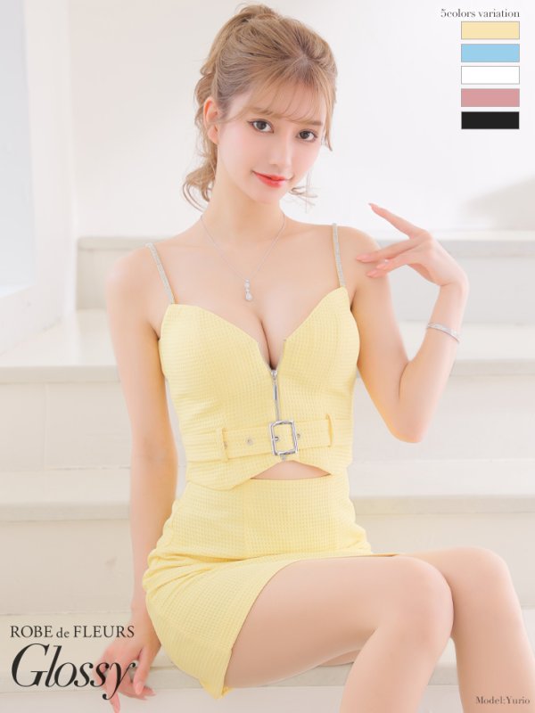 XSサイズあり【ROBE de FLEURS Glossy/ローブ・ド・フルール グロッシー】ジッパー/ ベルト/ キャミ/ セットアップ/ シンプル/ ワンカラー/ ミニドレス/ キャバドレス　イエロー