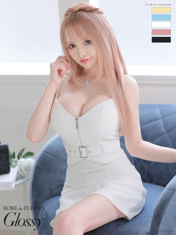 XSサイズあり【ROBE de FLEURS Glossy/ローブ・ド・フルール グロッシー】ジッパー/ ベルト/ キャミ/ セットアップ/ シンプル/ ワンカラー/ ミニドレス/ キャバドレス　ホワイト