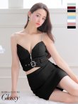 画像7: XSサイズあり【ROBE de FLEURS Glossy/ローブ・ド・フルール グロッシー】ジッパー/ ベルト/ キャミ/ セットアップ/ シンプル/ ワンカラー/ ミニドレス/ キャバドレス[OF2] (7)