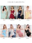 画像42: XSサイズあり【ROBE de FLEURS Glossy/ローブ・ド・フルール グロッシー】ジッパー/ ベルト/ キャミ/ セットアップ/ シンプル/ ワンカラー/ ミニドレス/ キャバドレス[OF2] (42)