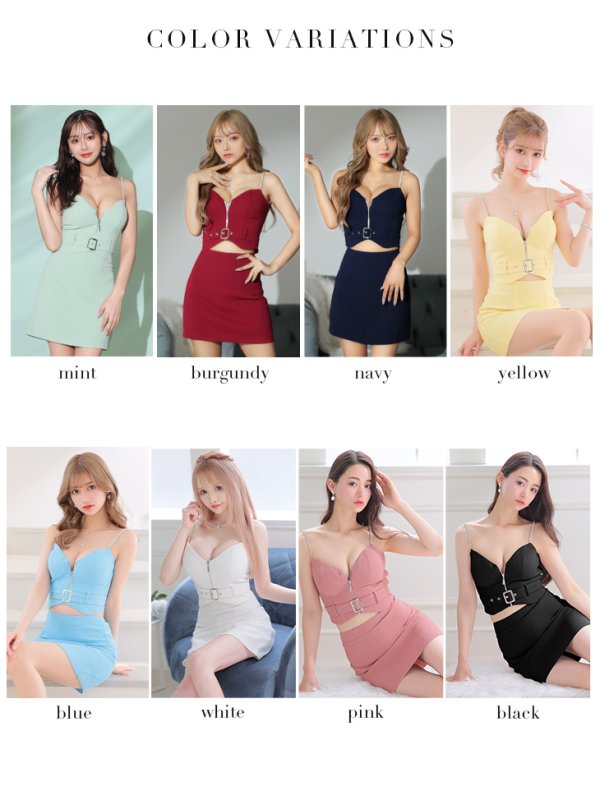 画像42: XSサイズあり【Glossy/グロッシー】ジッパー/ ベルト/ キャミ/ セットアップ/ シンプル/ ワンカラー/ ミニドレス/ キャバドレス【OF08】 (42)