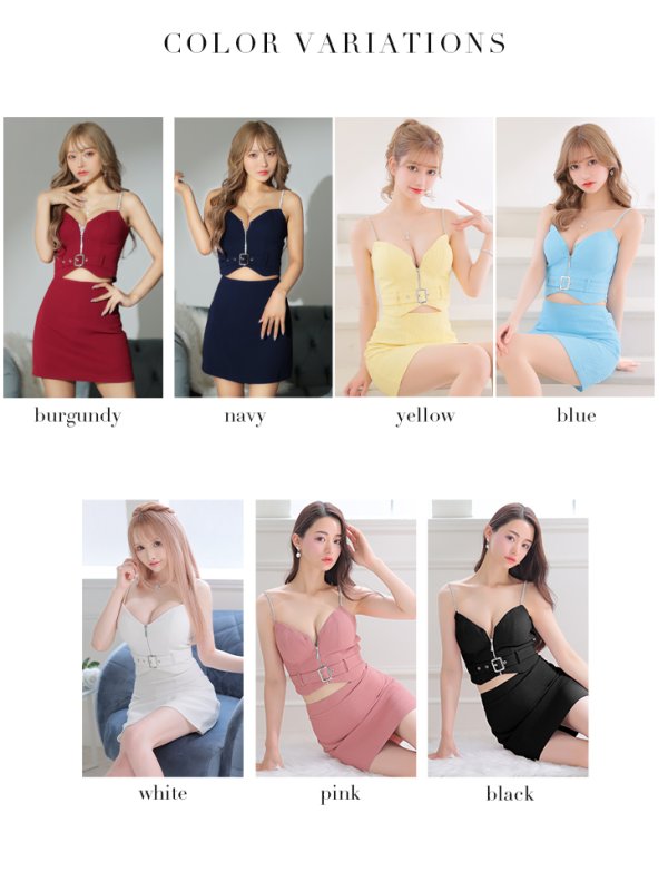 画像15: XSサイズあり【Glossy/グロッシー】ジッパー/ ベルト/ キャミ/ セットアップ/ シンプル/ ワンカラー/ ミニドレス/ キャバドレス (15)