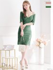画像16: Lサイズあり【DEA. by ROBE de FLEURS/ディアバイローブドフルール】リブニット/ レース/ 半袖/ 五分袖/ 袖あり/ 膝丈/ タイト/ セットアップ/ ミディアムドレス/ キャバドレス[OF2] (16)
