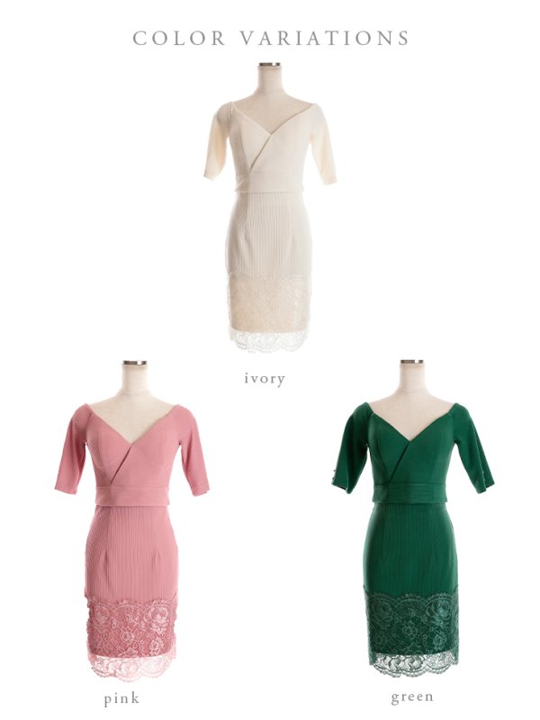 画像21: Lサイズあり【DEA./ディア】リブニット/ レース/ 半袖/ 五分袖/ 袖あり/ 膝丈/ タイト/ セットアップ/ ミディアムドレス/ キャバドレス【OF08】 (21)