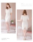 画像6: Lサイズあり【DEA. by ROBE de FLEURS/ディアバイローブドフルール】リブニット/ レース/ 半袖/ 五分袖/ 袖あり/ 膝丈/ タイト/ セットアップ/ ミディアムドレス/ キャバドレス[OF2] (6)