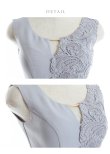 画像15: Lサイズあり【DEA.by ROBE de FLEURS/ディアバイローブドフルール】ケミカルレース/ アシンメトリー/ ミディアム丈/ 膝丈/ タイト/ ミニドレス/ ミディアムドレス/ キャバドレス[OF2] (15)
