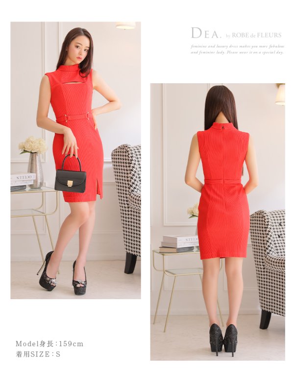 画像9: XS-Lサイズあり【DEA./ディア】バストカット/ バックル/ ワンカラー/ ノースリーブ/ タイト/ 膝丈/ ミディアムドレス/ キャバドレス【OF08】 (9)