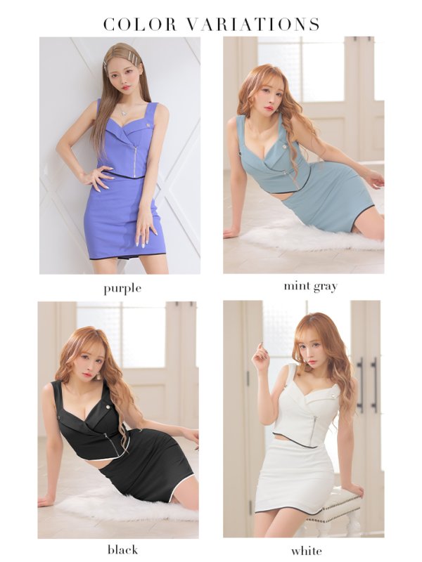 画像15: XSサイズあり【Glossy/グロッシー】サイドジップ/ パイピング/ タイト/ セットアップ/ ミニドレス/ キャバドレス[OF2] (15)