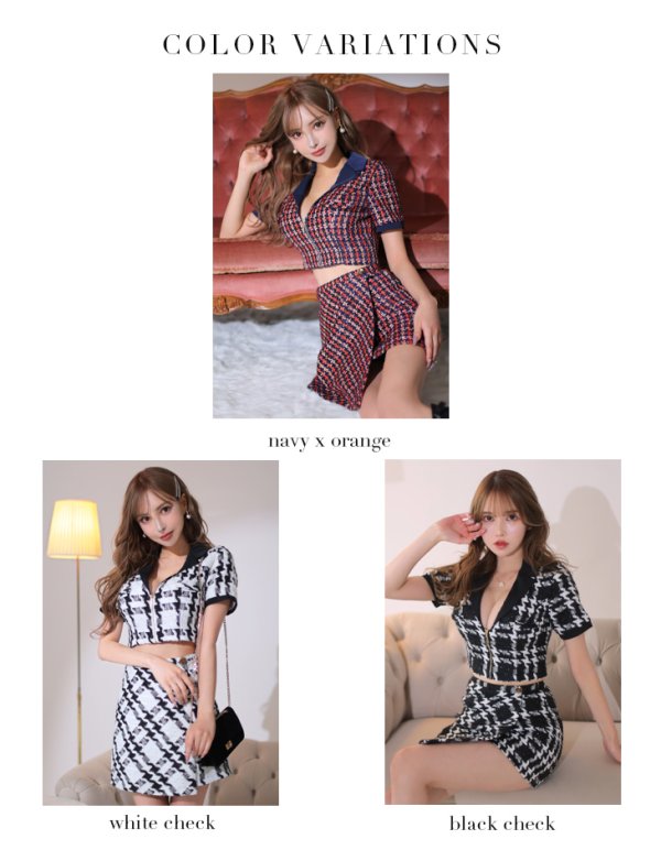 画像28: XSサイズあり【Glossy/グロッシー】セットアップ/ チェック/ ツイード/ 半袖/ フロントジップ/ タイト/ ミニドレス/ キャバドレス[OF2] (28)