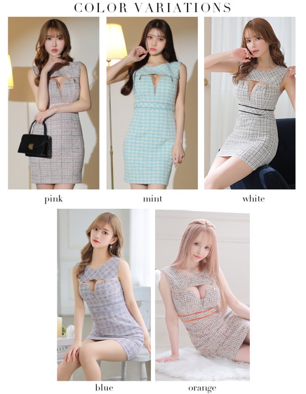 画像21: XS-Lサイズあり【Glossy/グロッシー】フロントジップ/ サマーツイード/ ハイウエスト/ タイト/ ミニドレス/ キャバドレス【OF08】 (21)