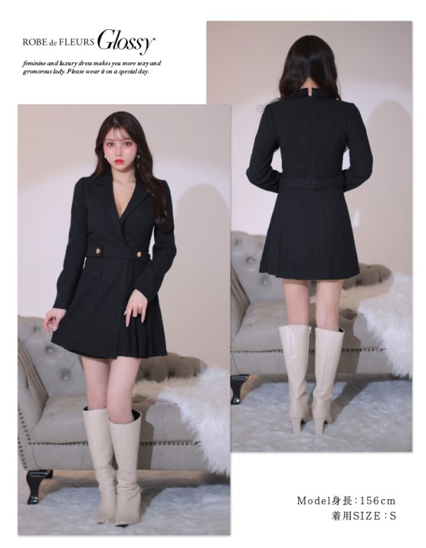 画像6: XS-Lサイズあり【Glossy/グロッシー】スーツライク/ プリーツスカート/ インナーボトムス付/ ツイード/ ワンピース/ミニドレス/ キャバドレス【OF08】 (6)