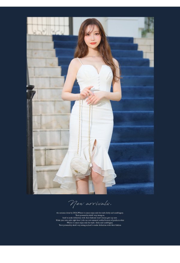 画像26: Lサイズあり【DEA./ディア】マーメイド/ スエード/ フロントボタン/ キャミソール/ ワンカラー/ フリルテール/ ミディアムドレス/ キャバドレス【OF08】 (26)