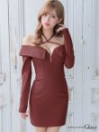 画像5: XSサイズあり【ROBE de FLEURS Glossy/ローブ・ド・フルール グロッシー】フロントジッパー/ オフショルダー/ リブニット/ 袖あり/ 長袖/ シンプル/ ワンカラー/ ストレッチ/ タイト/ ミニドレス/ キャバドレス[OF2] (5)