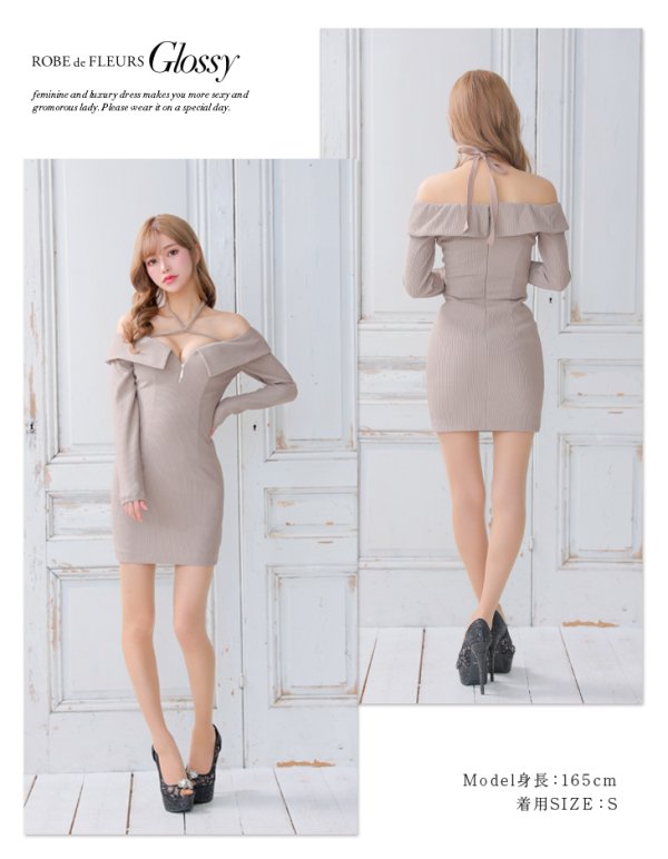 画像6: XSサイズあり【Glossy/グロッシー】フロントジッパー/ オフショルダー/ リブニット/ 袖あり/ 長袖/ シンプル/ ワンカラー/ ストレッチ/ タイト/ ミニドレス/ キャバドレス[OF08] (6)