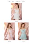 画像15: XSサイズあり【ROBE de FLEURS/ローブドフルール】 セットアップ/ キャミソール/ビジュー/ リボン/ フロントジップ/ ツイード/ フレア/ ミニドレス/ キャバドレス[OF2] (15)