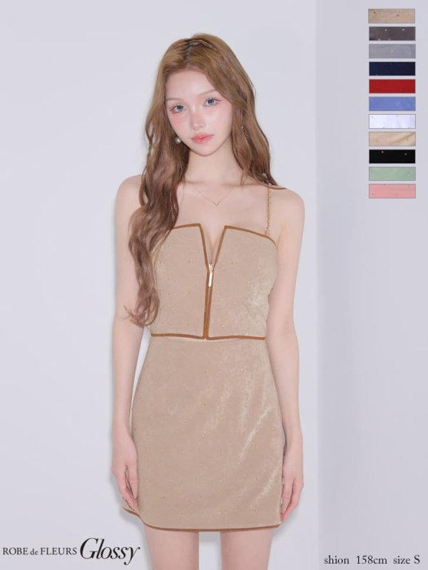 ベージュxブラウン　モデル：しおん　身長：158cm　着用サイズ：Sサイズ