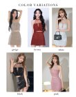 画像46: XSサイズあり【Glossy/グロッシー】ホルターネック/ ラメニット/ セットアップ/ バックリボン/ シアー/ タイト/ ミニドレス/ キャバドレス[OF08] (46)