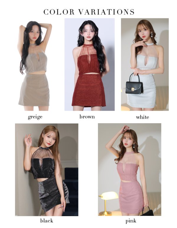 画像46: XSサイズあり【Glossy/グロッシー】ホルターネック/ ラメニット/ セットアップ/ バックリボン/ シアー/ タイト/ ミニドレス/ キャバドレス[OF08] (46)