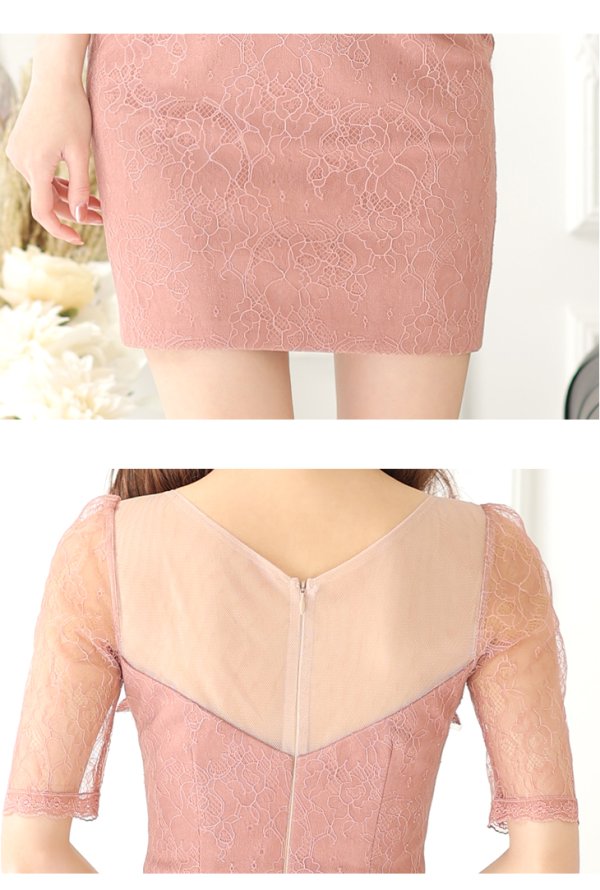 画像21: XSサイズあり【Glossy/グロッシー】刺繍レース/ バストビジュー/ 袖あり/ 総レース/ ワンカラー/ タイト/ ミニドレス/ キャバドレス[OF08] (21)