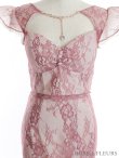 画像18: XSサイズあり【ROBE de FLEURS/ローブドフルール】マーメイド/ レース/ オーガンジー/ バストチャーム/ フリルショルダー/ セットアップ/ ひざ丈/ ミディアムドレス/ キャバドレス[OF2] (18)