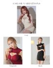 画像15: XSサイズあり【ROBE de FLEURS Glossy/ローブ・ド・フルール グロッシー】フロントジッパー/ リブニット/ ノースリーブ/ ワンカラー/ タイト/ ミニドレス/ キャバドレス[OF2] (15)