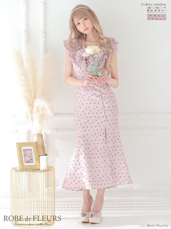 Lサイズあり【DEA. by ROBE de FLEURS/ディアバイローブドフルール】フリル/ リボン/ ドット/ マーメイド/ ミモレ丈/ ミディアムドレス/ キャバドレス ピンクベージュ