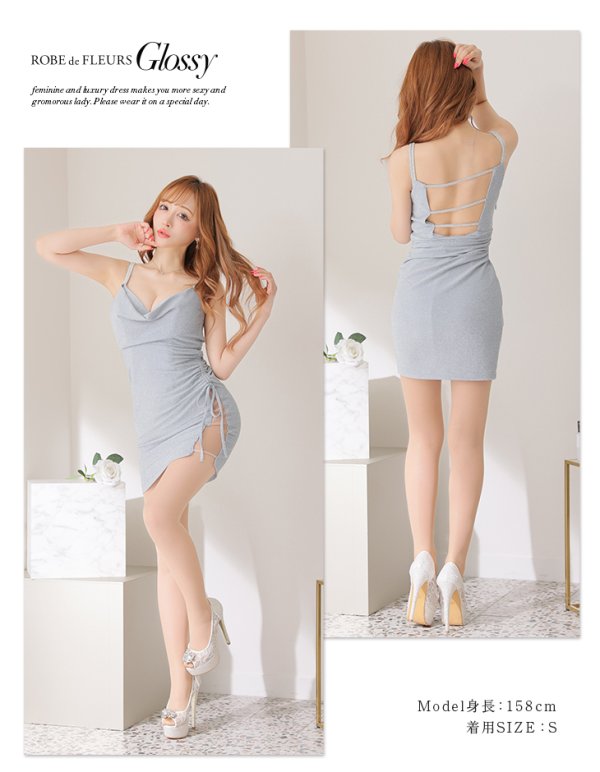 画像27: XSサイズあり【Glossy/グロッシー】ラメニット/ ビジュー/ キャミ/ シンプル/ ワンカラー/ タイト/ ミニドレス/ キャバドレス[OF08] (27)