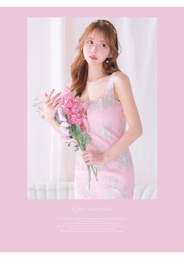 画像12: Lサイズあり【DEA./ディア】マーメイド/ フローラル/ バストジップ/ フリル/ テールカット/ ミディアムドレス/ キャバドレス【OF08】 (12)