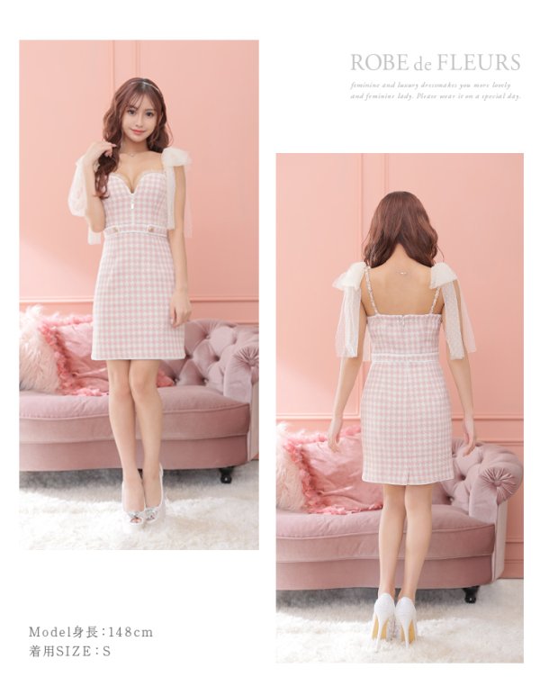 画像12: XSサイズあり【ROBE de FLEURS/ローブドフルール】ドットチュールリボン/ ツイード/ キャミソール/ バストジップ/ タイト/ ミニドレス/ キャバドレス[OF2] (12)