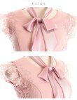 画像23: Lサイズあり【DEA.by ROBE de FLEURS/ディアバイローブドフルール】スカーフリボン/ ケミカルレース/ シンプル/ ワンカラー/ タイト/ ミニドレス/ キャバドレス[OF2] (23)