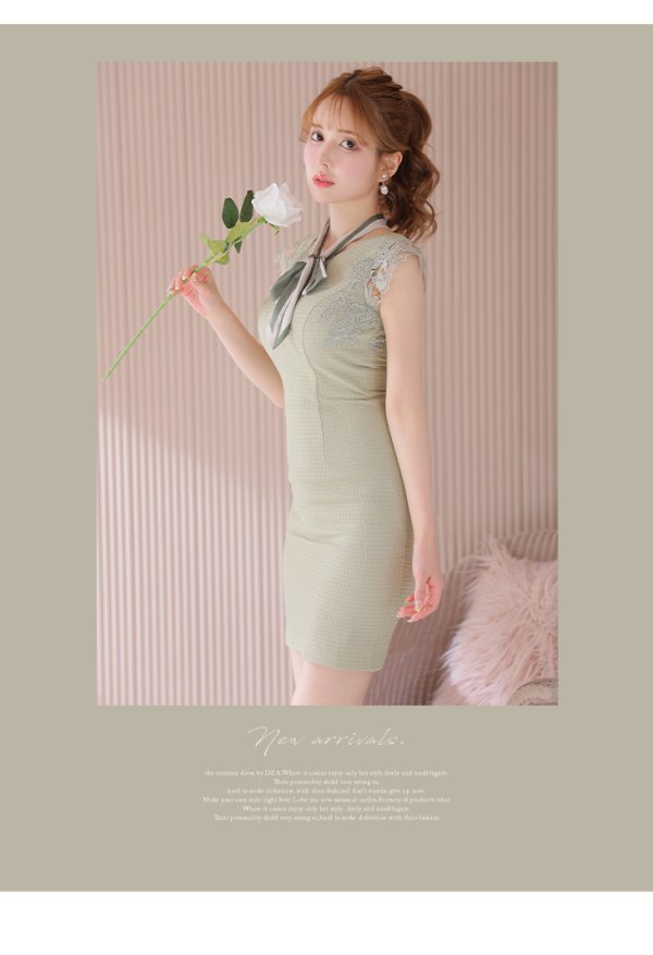 画像19: Lサイズあり【DEA./ディア】スカーフリボン/ ケミカルレース/ シンプル/ ワンカラー/ タイト/ ミニドレス/ キャバドレス【OF08】 (19)