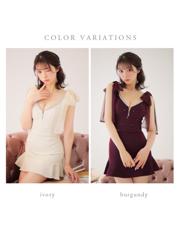 画像15: 【LIMITED SALE開催中！! 11月11日より順次発送予定】XSサイズあり【ROBE de FLEURS/ローブドフルール】オーガンジーリボン/ デコルテビジュー/ ノースリーブ/ フレア/ セットアップ/ ミニドレス/ キャバドレス[OF08] (15)