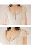 画像13: XSサイズあり【ROBE de FLEURS/ローブドフルール】オーガンジーリボン/ デコルテビジュー/ ノースリーブ/ フレア/ セットアップ/ ミニドレス/ キャバドレス[OF2] (13)