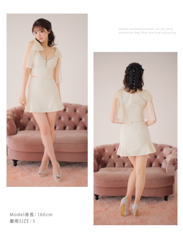 画像12: 【LIMITED SALE開催中！! 11月11日より順次発送予定】XSサイズあり【ROBE de FLEURS/ローブドフルール】オーガンジーリボン/ デコルテビジュー/ ノースリーブ/ フレア/ セットアップ/ ミニドレス/ キャバドレス[OF08] (12)