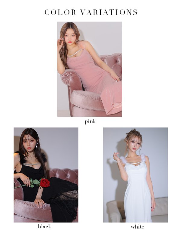 画像17: 【Glossy/グロッシー】サイドレース/ ファーストラップ/ ワンカラー/ キャミソール/ ストレッチ/ タイト/ ミモレ丈/ ロングドレス/ キャバドレスlong[OF08] (17)