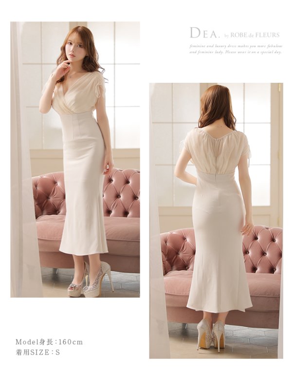 画像27: Lサイズあり【DEA./ディア】オーガンジー/ クラシカル/ ワンカラー/ ミモレ丈/ マーメイド/ ワンピース/ ロングドレス/ キャバドレス long[OF08] (27)