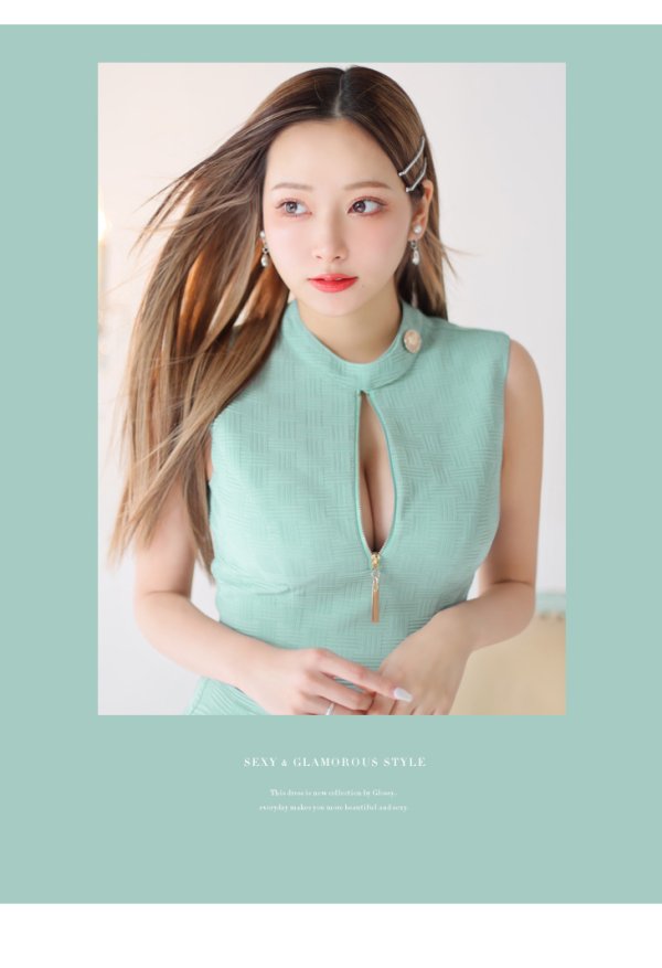 画像25: XSサイズあり【Glossy/グロッシー】ジッパー/ シンプル/ ワンカラー/ ノースリーブ/ セットアップ/ ストレッチ/ タイト/ ミニドレス/ キャバドレス[OF08] (25)