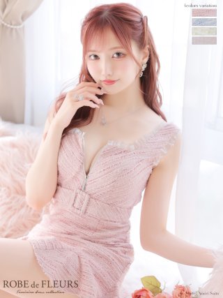 ローブドフルール ビジューシアーチュールタイトミニキャバドレス ROBE de FLEURS ビジューシアーチュールタイトミニキャバドレス