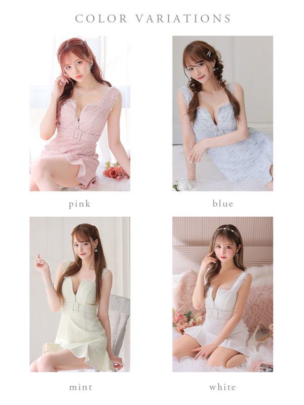 画像15: XSサイズあり【ROBE de FLEURS/ローブドフルール】サマーツイード/ フリル裾/ マーメイド/ フロントジップ/ ドットチュール/ ミニドレス/ キャバドレス[OF2] (15)