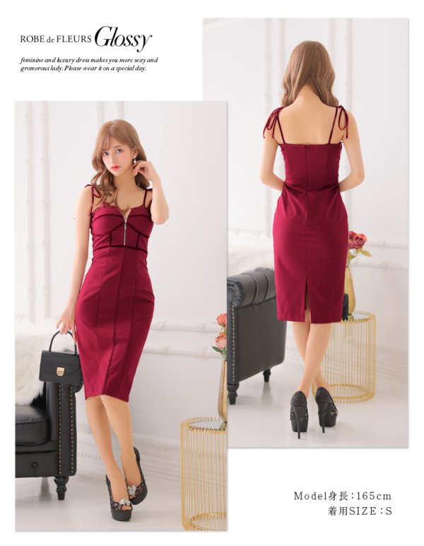 画像8: XSサイズあり【Glossy/グロッシー】フロントジップ/ ベロアリボンキャミ/ ワンカラー/ タイト/ ミディアムドレス/ キャバドレス[OF08] (8)