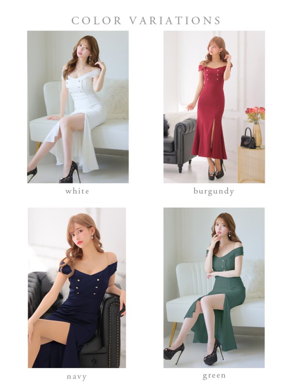 画像14: Lサイズあり【DEA./ディア】マーメイド/ オフショル/ チェーンストラップ/ ワンカラー/ スリット/ ミモレ丈/ ミディドレス/ キャバドレス【OF08】 (14)