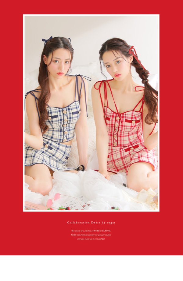画像2: sugarコラボ商品☆【XSサイズあり】【ROBE de FLEURS/ローブドフルール】チェック柄/ マーメイド/ ショルダーリボン/ キャミソール/ セットアップ/ ミニドレス/ キャバドレス[OF08] (2)