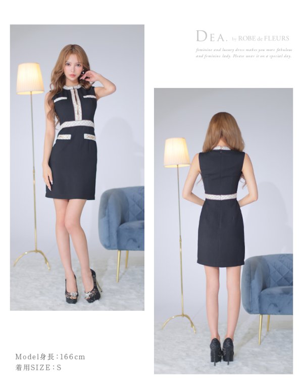 画像12: Lサイズあり【DEA./ディア】ツイード/ チェック/ ジップ/ 谷間魅せ/ タイト/ ミニドレス/ キャバドレス【OF08】 (12)