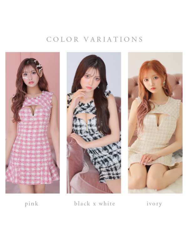 画像15: sugar限定コラボ☆XS-Lサイズあり【ROBE de FLEURS/ローブドフルール】ツイード/ フロントジップ/ ノースリーブ/ 裾フリル/ マーメイド/ ミニドレス/ キャバドレス[OF08] (15)