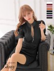 画像2: 門りょうちゃん着用 XSサイズあり【ROBE de FLEURS Glossy/ローブ・ド・フルール グロッシー】バストジッパー/ ワッフル/ 袖あり/ 半袖/ シンプル/ ワンカラー/ ストレッチ/ タイト/ ミニドレス/ キャバドレス[OF2] (2)