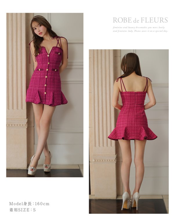 画像17: XSサイズあり【ROBE de FLEURS/ローブドフルール】ツイード/ バストカット/ ボタン / クラシカル/ 肩リボン/ ミニドレス/ キャバドレス[OF08] (17)