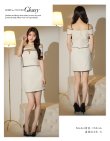 画像12: XSサイズあり【ROBE de FLEURS Glossy/ローブ・ド・フルール グロッシー】スエードリボン/ ワッフル/ オフショルダー/ フロントジップ/ タイト/ セットアップ/ ミニドレス/ キャバドレス[OF2] (12)