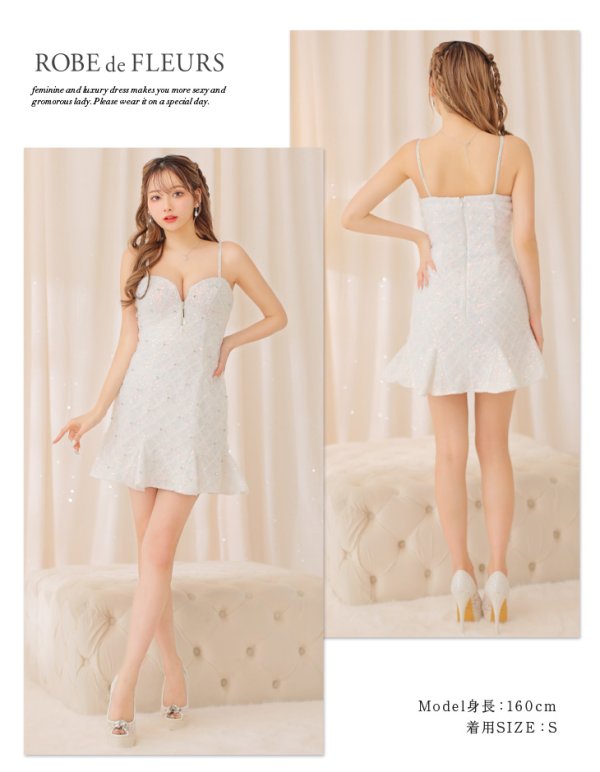 画像19: XSサイズあり【ROBE de FLEURS/ローブドフルール】 スパンコール/ ダイヤチュール/ キャミソール/ フロントジップ/ フレア/ ミニドレス/ キャバドレス[OF08] (19)