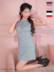 ブルー モデル：えみう　身長：160cm　着用サイズ：Sサイズ