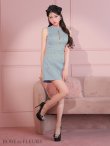 ブルー モデル：えみう　身長：160cm　着用サイズ：Sサイズ